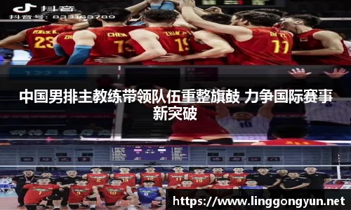 彩神v8官网
