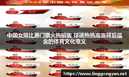 彩神v8官网