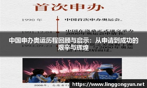 V8彩神官方