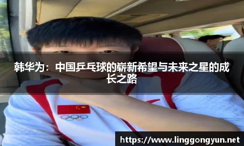 彩神v8首页