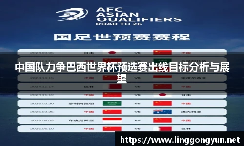 彩神v8官网