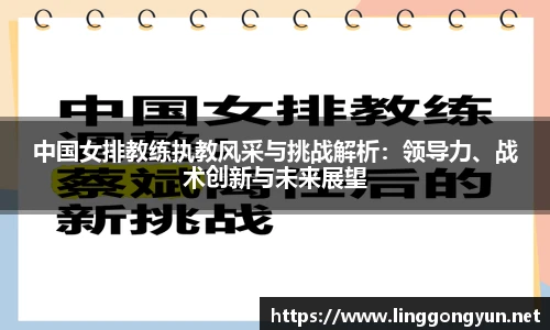 彩神v8首页