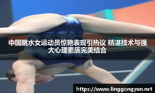 彩神v8首页