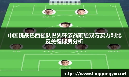 V8彩神官方