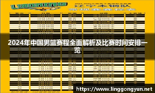 V8彩神官方