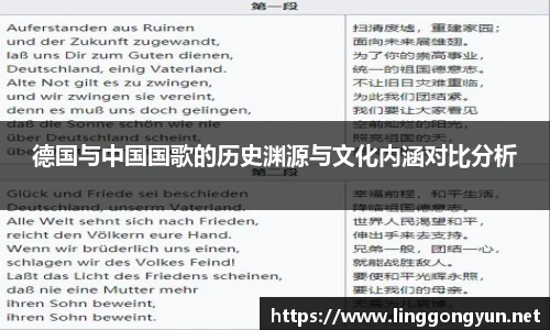 彩神v8官网