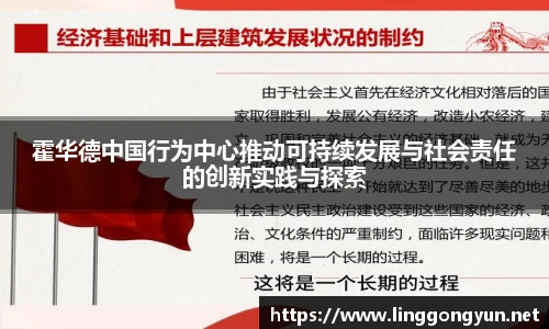 彩神v8首页