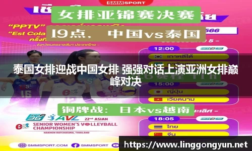 彩神v8首页