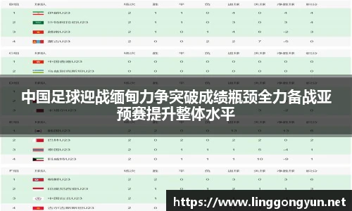 彩神v8官网