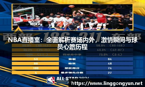 彩神v8官网
