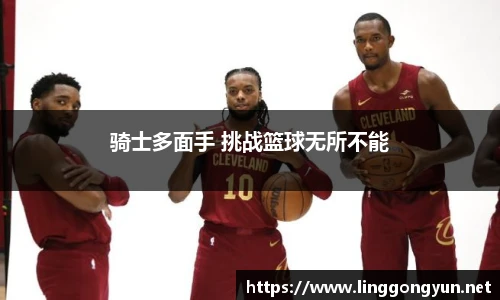 彩神v8官网