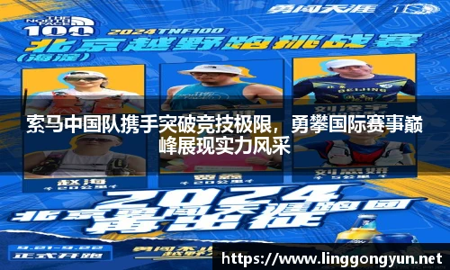 V8彩神官方