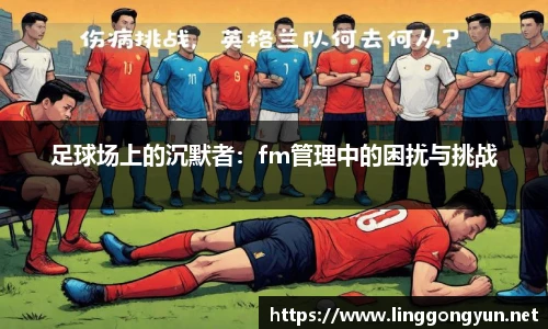 彩神v8