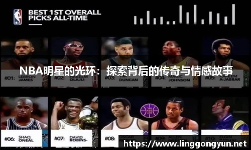 彩神v8官网