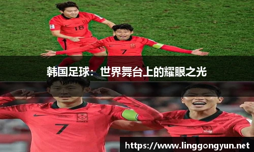 V8彩神官方