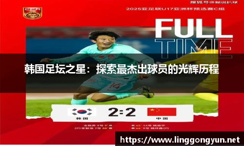 彩神v8首页