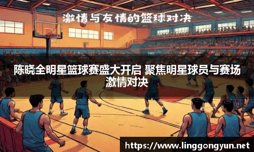 彩神v8官网