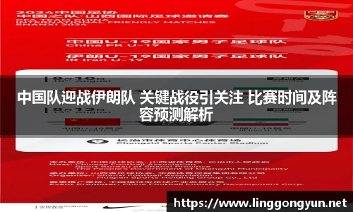 彩神v8