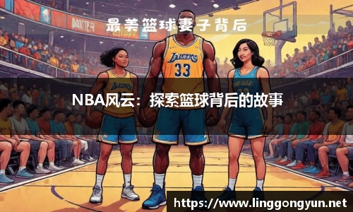 彩神v8首页