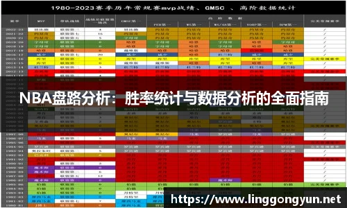 彩神v8官网