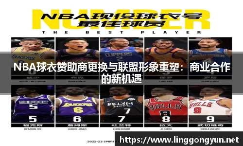 彩神v8