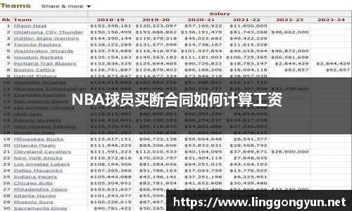 彩神v8首页