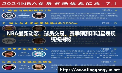 彩神v8首页