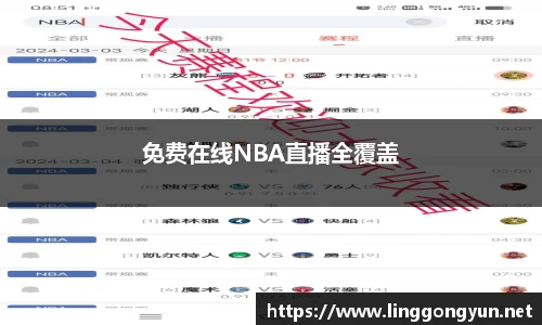 彩神v8官网