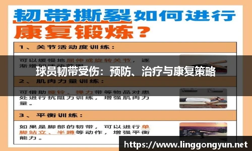 彩神v8
