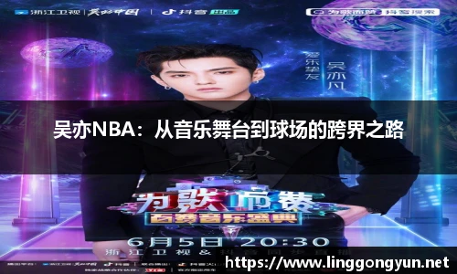 彩神v8