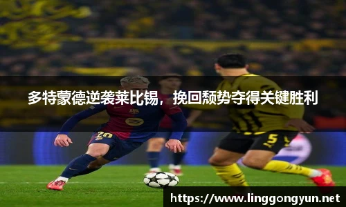彩神v8