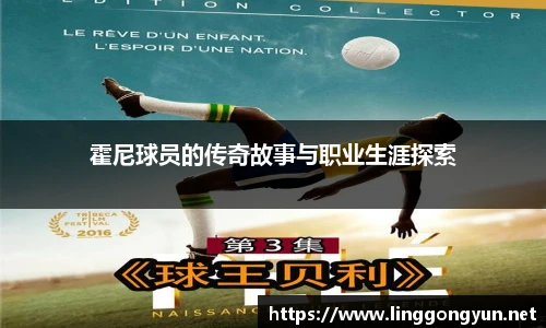 彩神v8官网