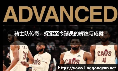 彩神v8