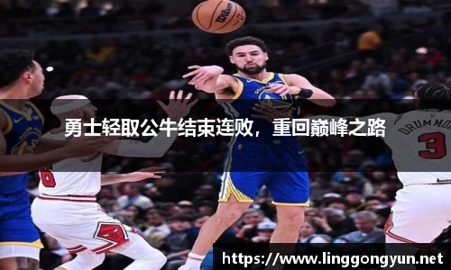 彩神v8