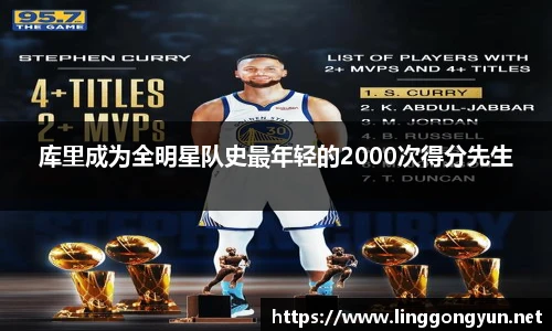 彩神v8