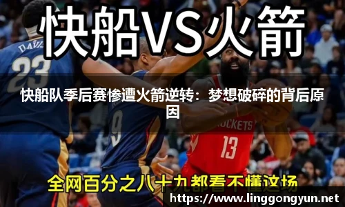 彩神v8