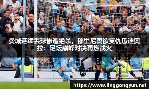 彩神v8