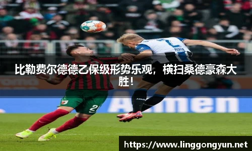 V8彩神官方