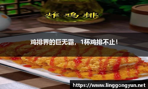 彩神v8