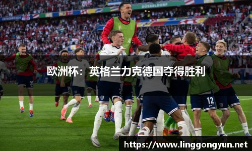 彩神v8首页