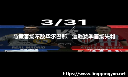 彩神v8首页