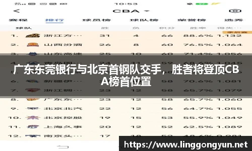 彩神v8官网