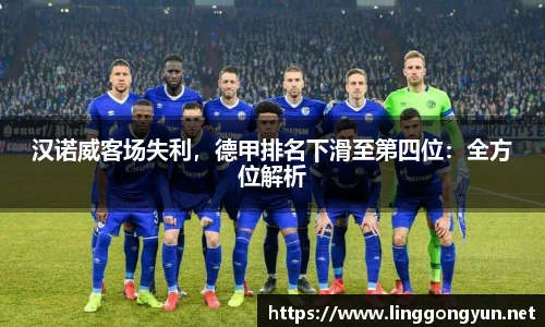 彩神v8