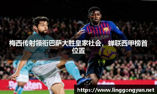 彩神v8首页