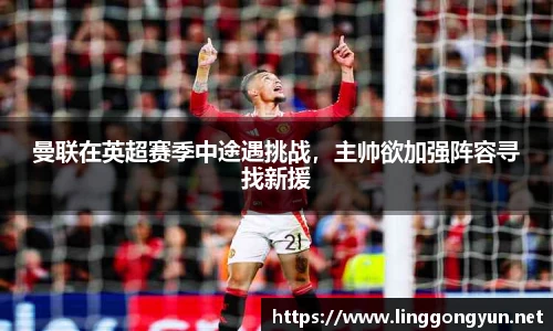 V8彩神官方