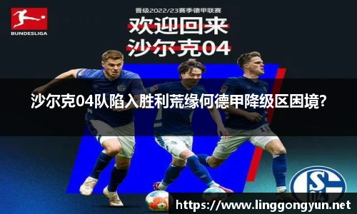 彩神v8官网