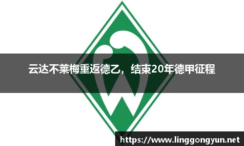彩神v8官网