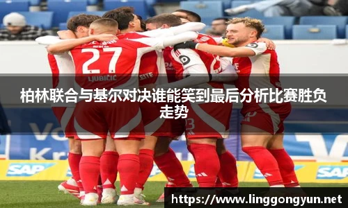 彩神v8