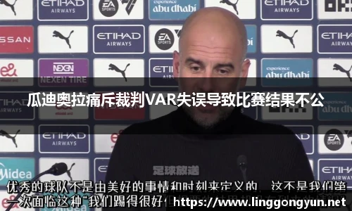 彩神v8官网