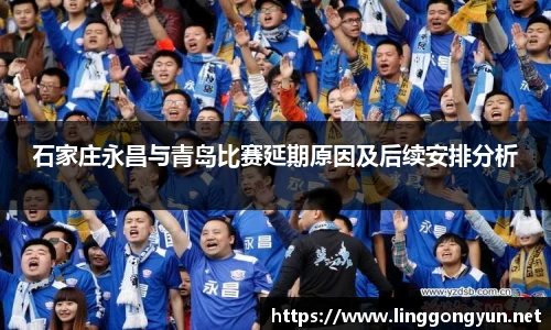 彩神v8